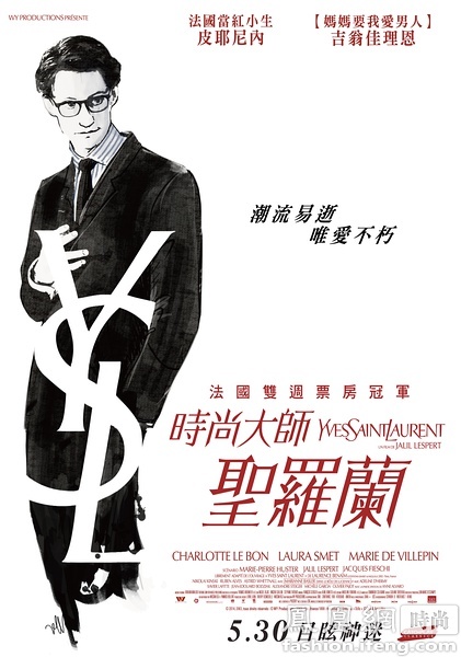 威斯康星大学狐谷分校证书办理